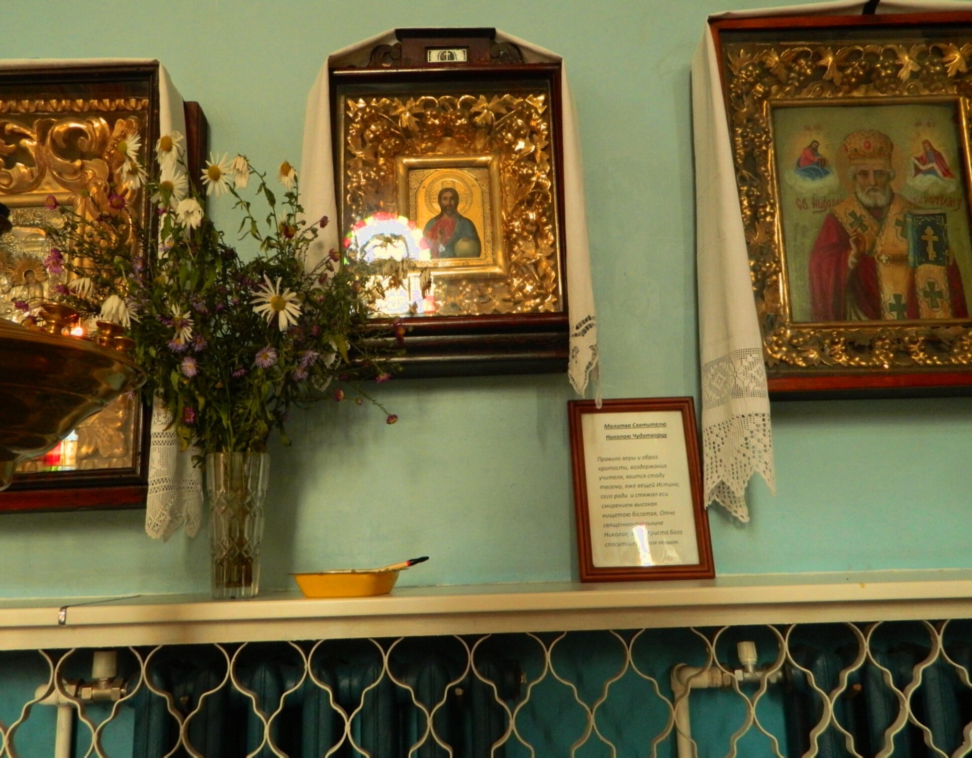 Интерьер Покровского собора в Гатчине