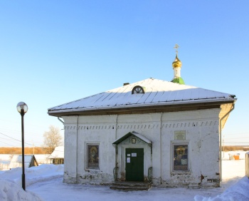 Церковь Двенадцати Апостолов в Холмогорах