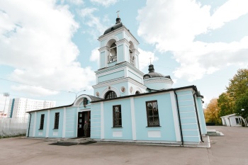 Храм Святых Первоверховных Апостолов Петра и Павла в городе Химки