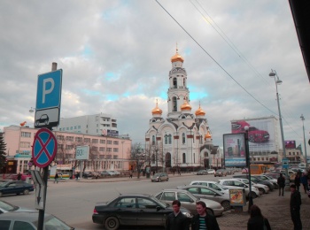 Храм Большой Златоуст в Екатеринбурге