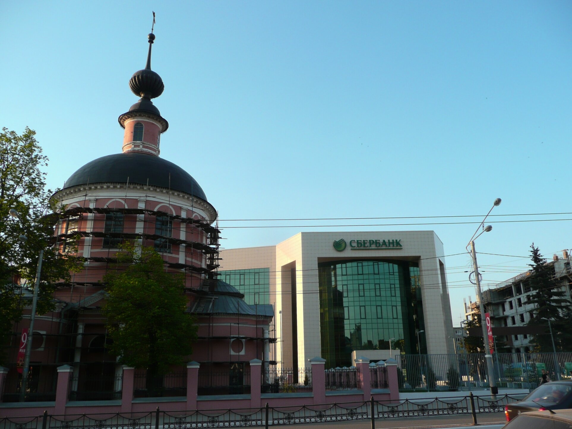 Церковь Жён-Мироносиц в Калуге