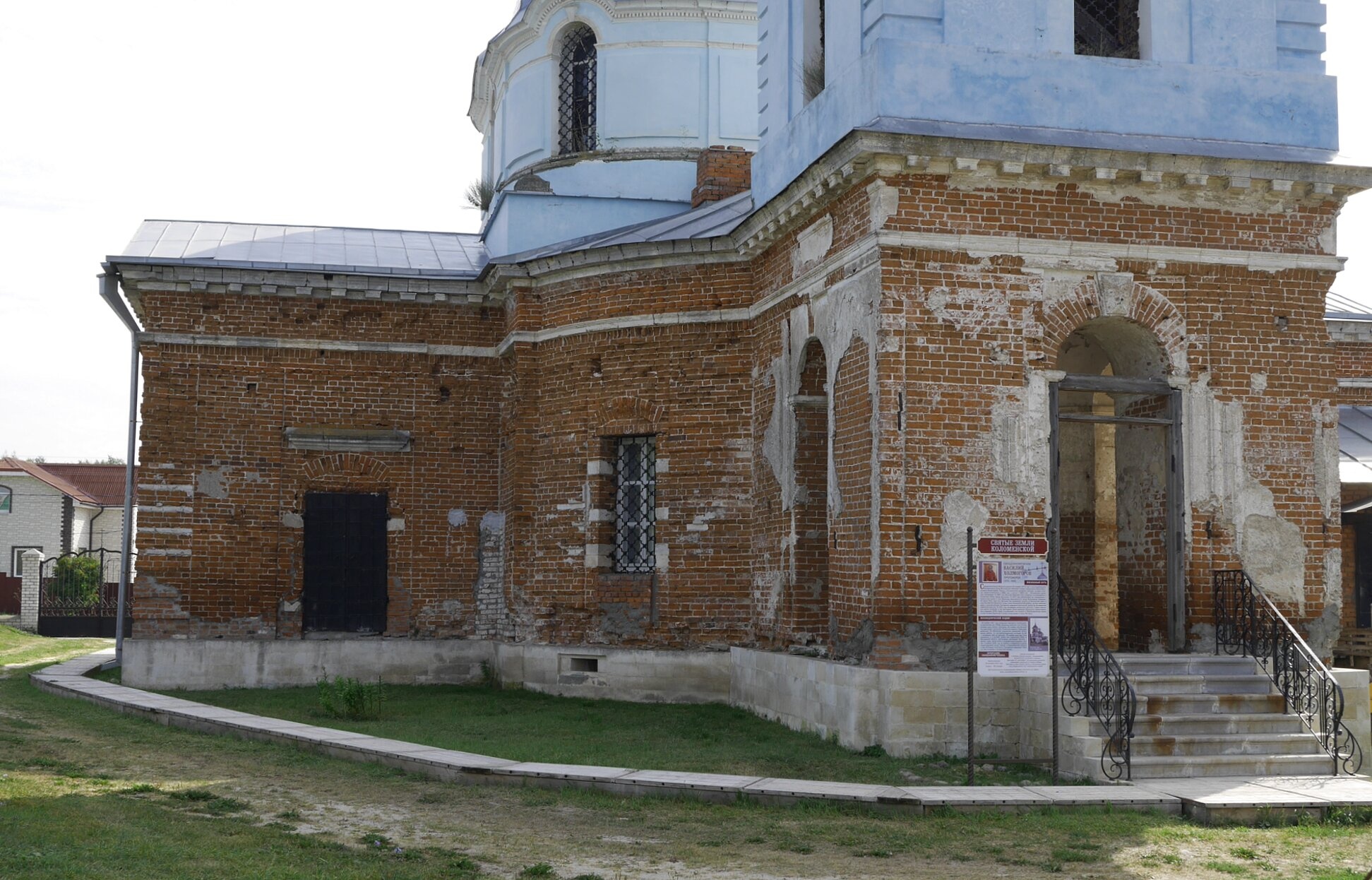 Богородицерождественская церковь в Коломне - архитектура и история
