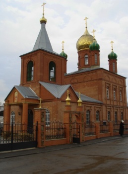 Храм Святой Троицы Живоначальной в Каменске-Шахтинском