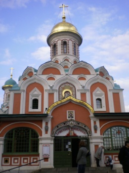 Собор Казанской иконы Божией Матери на Красной площади