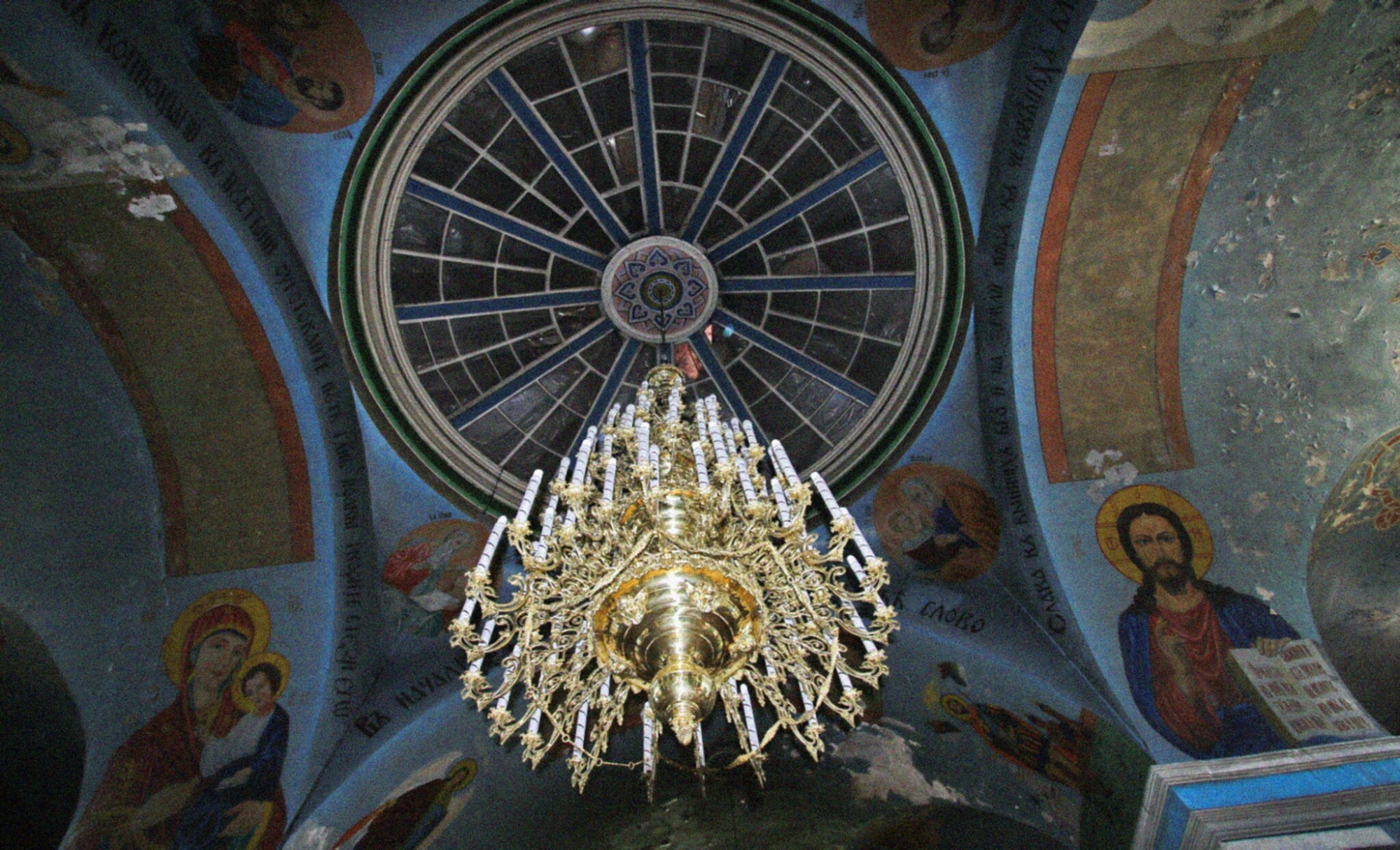 Интерьер Успенского храма в селе Радогощь