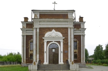 Свято-Троицкий собор в Невьянске