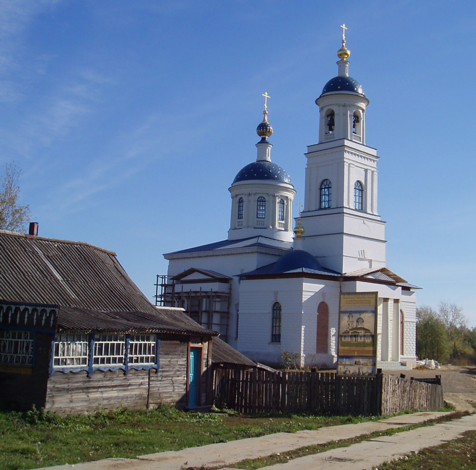 Храм Покрова Пресвятой Богородицы в селе Глухово
