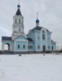 Церковь Покрова Пресвятой Богородицы в селе Косырёвка