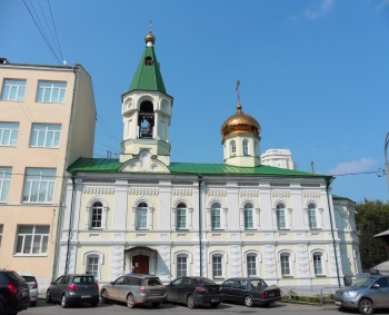 Храм Святителя Николая Чудотворца при Уральском государственном горном университете