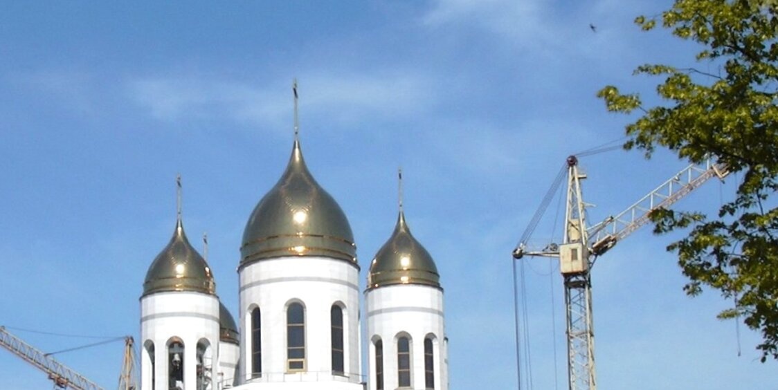 Кафедральный собор Христа Спасителя в Калининграде