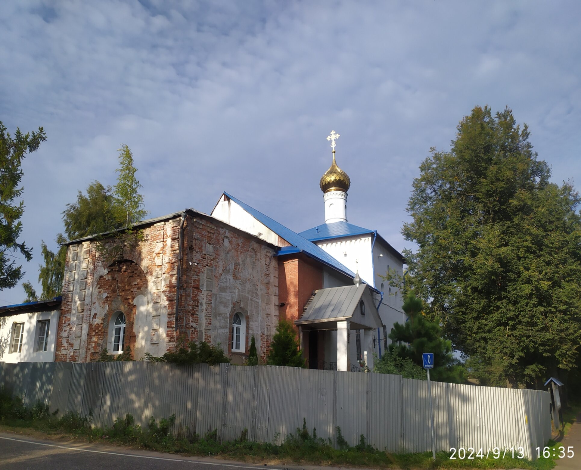 Васильевская церковь Сретения Господня в селе Васильевское