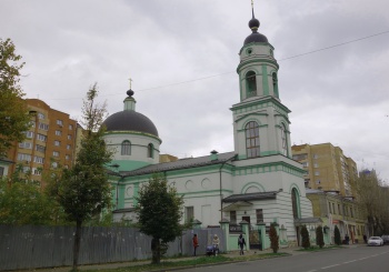 Храм Василия Блаженного в Калуге