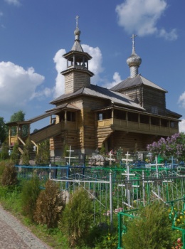 Церковь Покрова Пресвятой Богородицы в Боровске