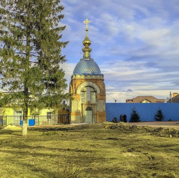 Храм во имя святого апостола и евангелиста Иоанна Богослова в Рассказово