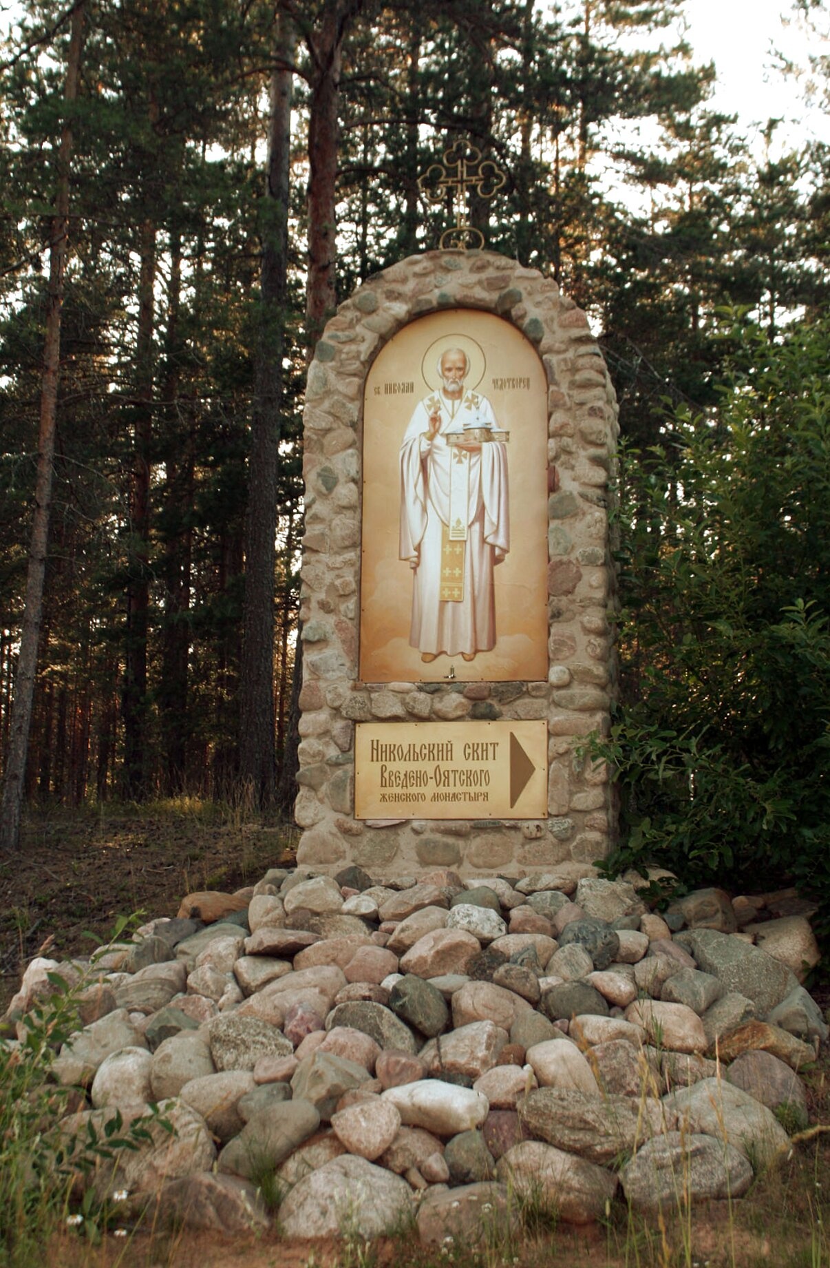 Никольский скит Введено-Оятского женского монастыря