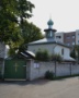 Храм иконы Божией Матери «Всех скорбящих Радость» в Таллине
