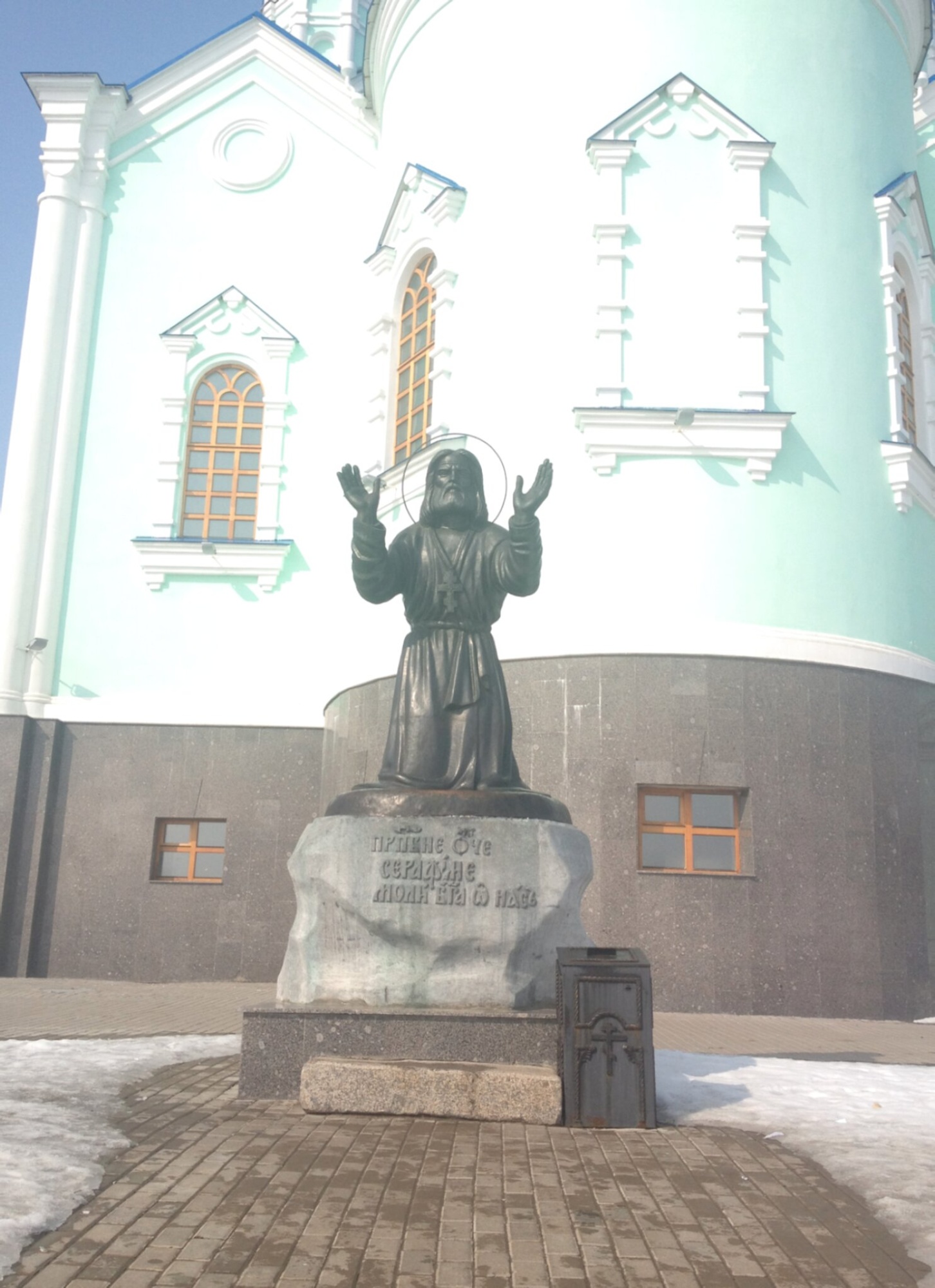 Памятник Обретению Курской Коренной иконы Божией Матери в Коренной пустыни