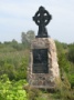 Памятный крест 400-летию народного ополчения 1612 года в селе Мугреево-Дмитриевское