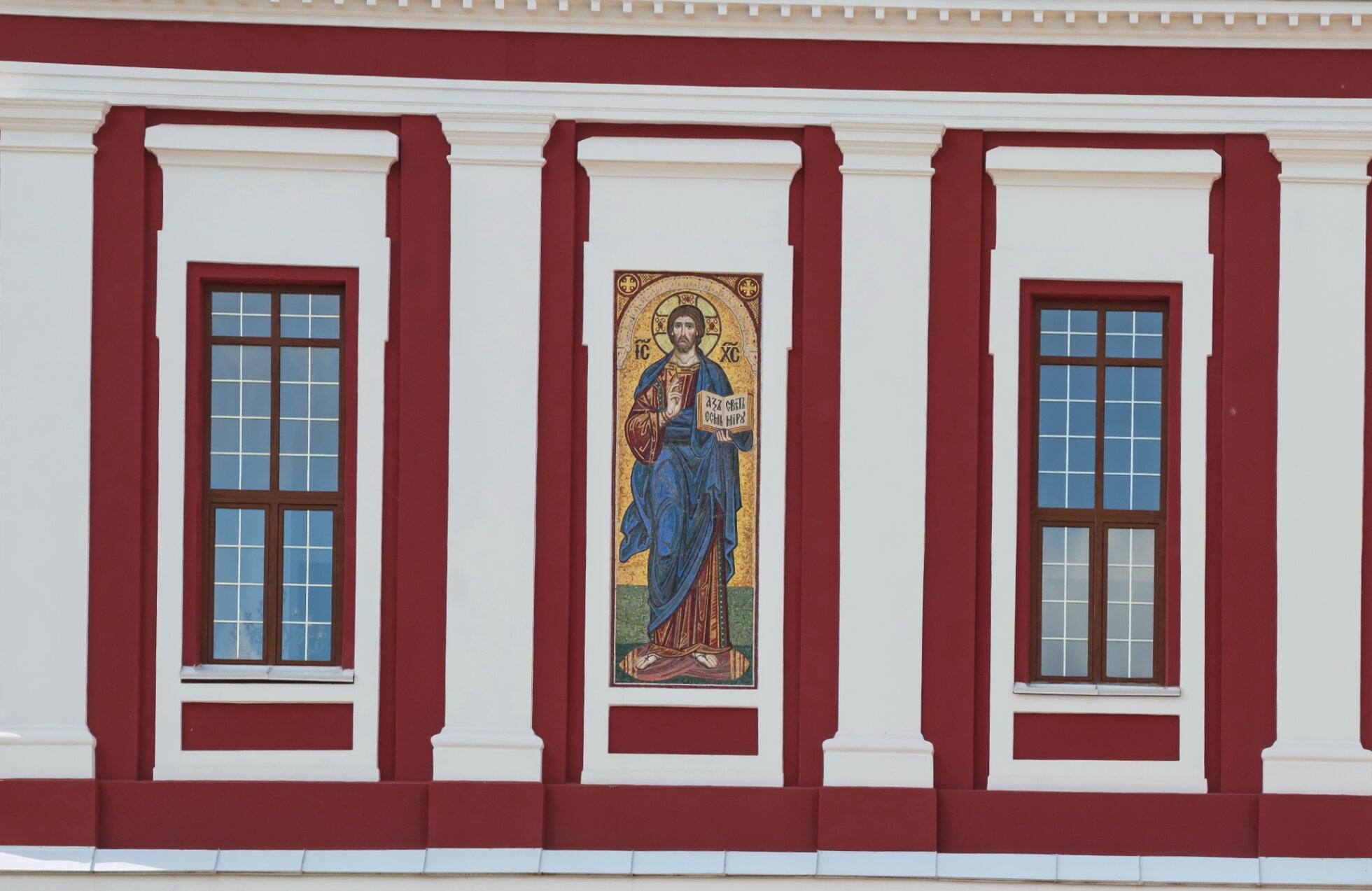 Мозаичный образ Спаса Нерукотворного на Спасском соборе в Кирове