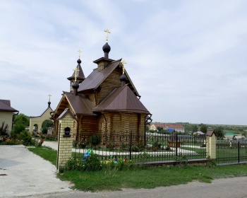 Церковь Николая Чудотворца в селе Алфёровка