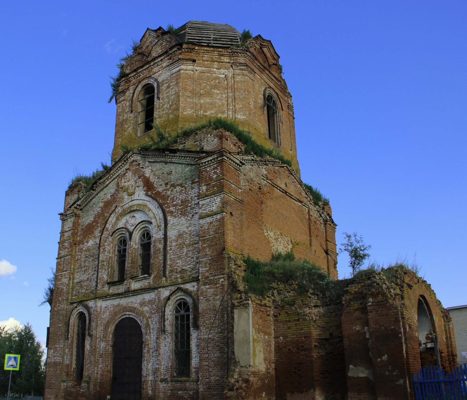 Церковь Троицы Живоначальной в слободе Екатерининская