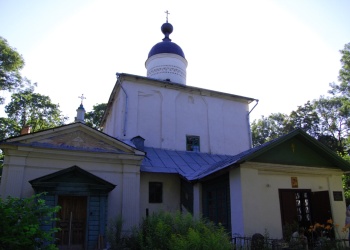 Церковь Святых Жён-мироносиц в Пскове