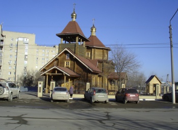 Церковь Всех Святых в Каменске-Шахтинском