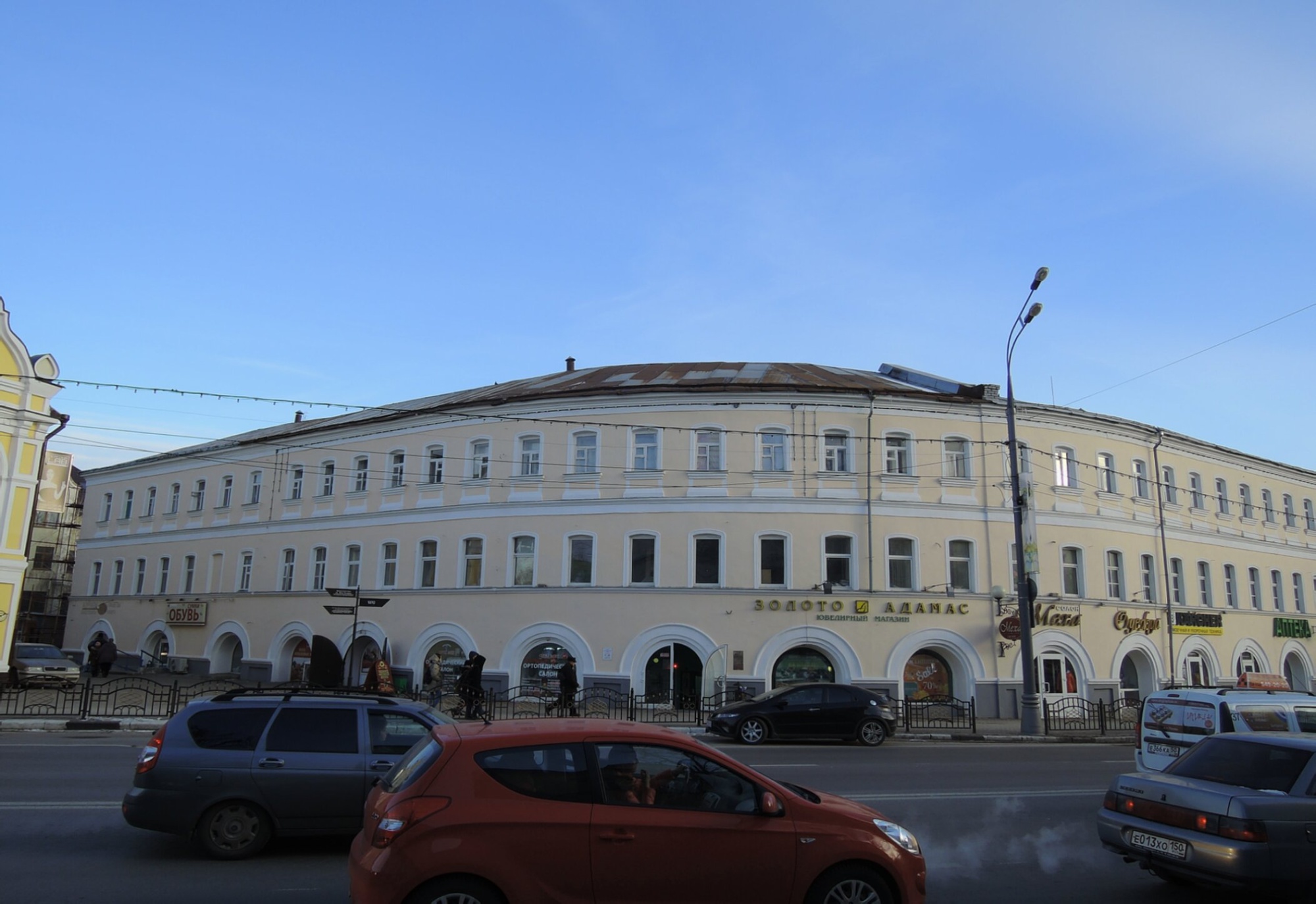Церковь Рождества Пресвятой Богородицы в Богородском