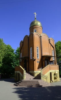 Храм святого Великомученика Димитрия Солунского в Краснодаре