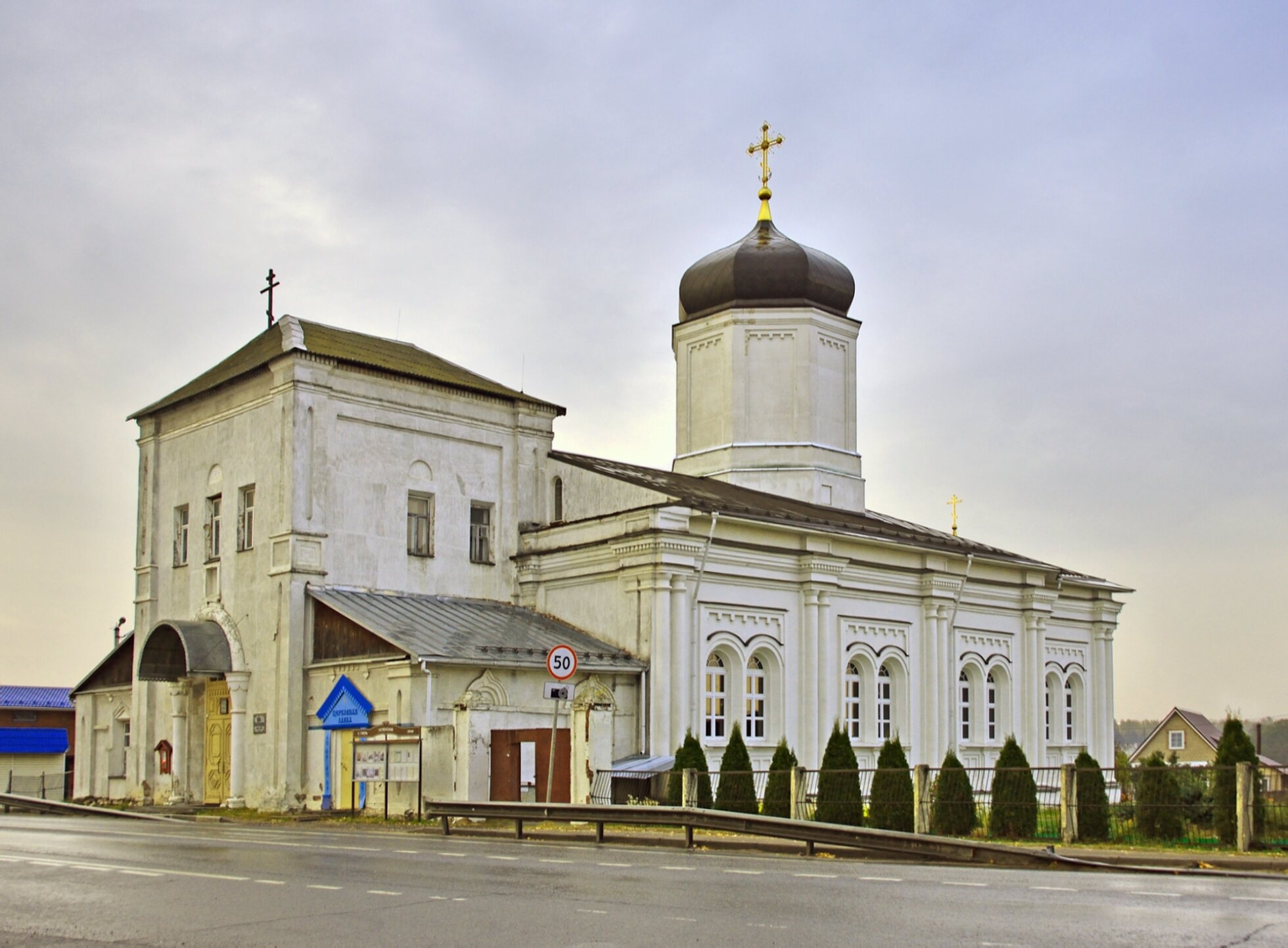 Храм Успения Пресвятой Богородицы в Гжели