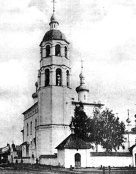 Ансамбль храмов Вознесения Господня и Иоанна Златоуста в Кинешме на исторической фотографии
