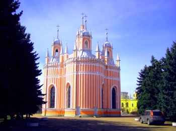 Чесменская церковь в Санкт-Петербурге