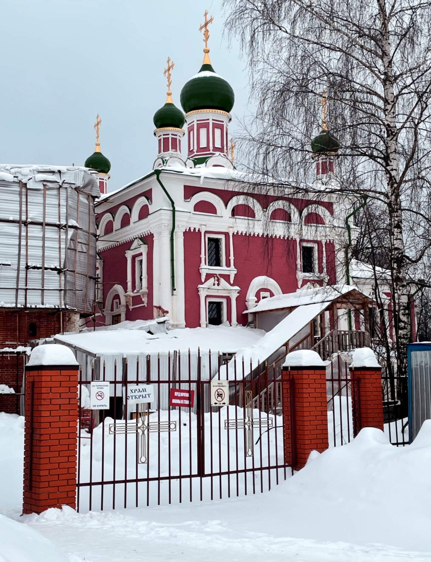 Церковь Казанской иконы Божией Матери в Полевшине - зимняя фотография