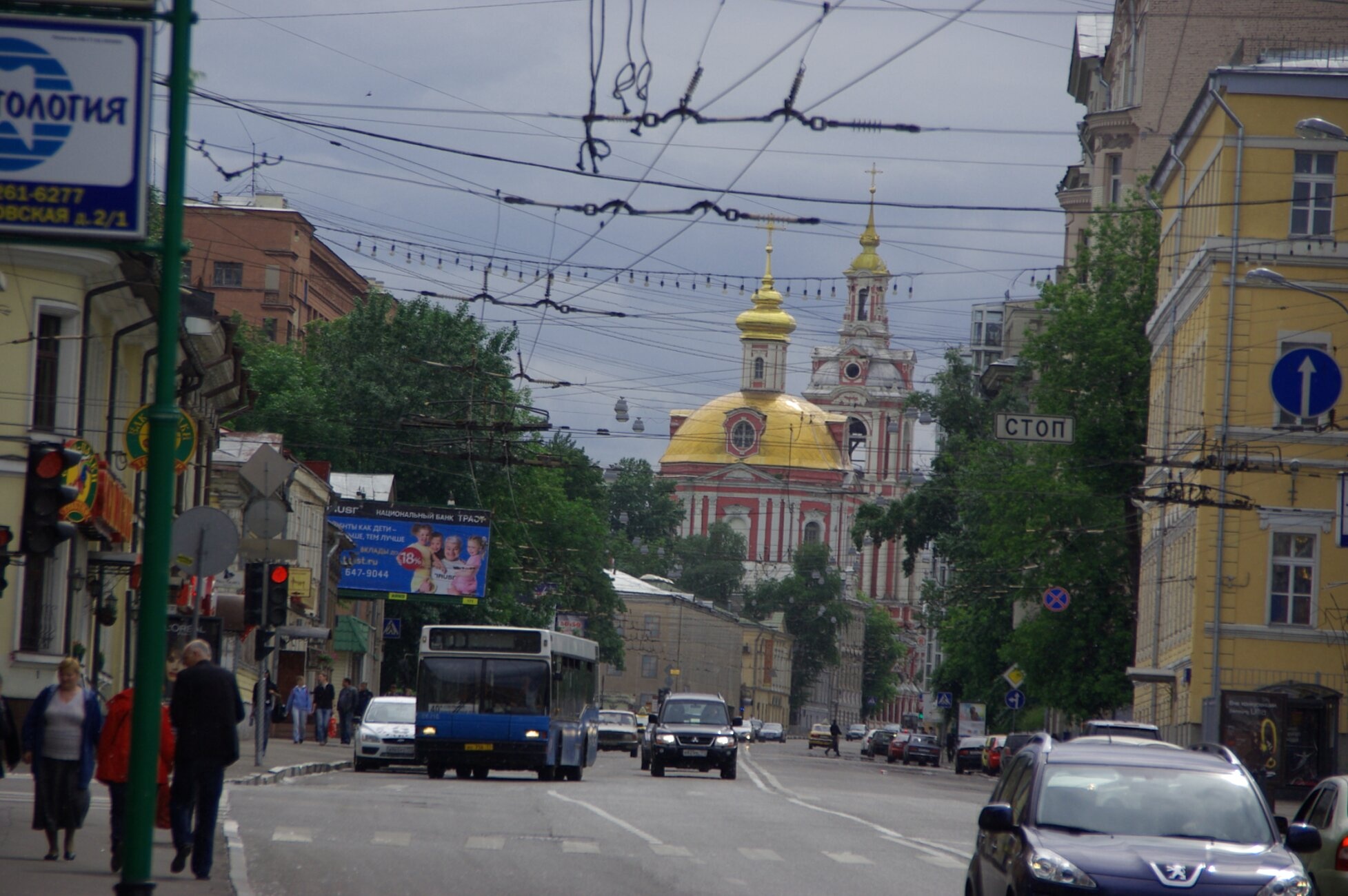 Храм Никиты Мученика на Старой Басманной улице в Москве