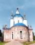 Казанский собор в городе Юхнов