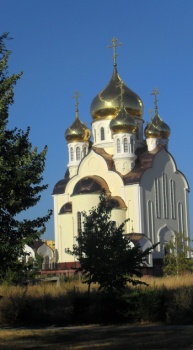 Кафедральный собор Рождества Христова в Волгодонске