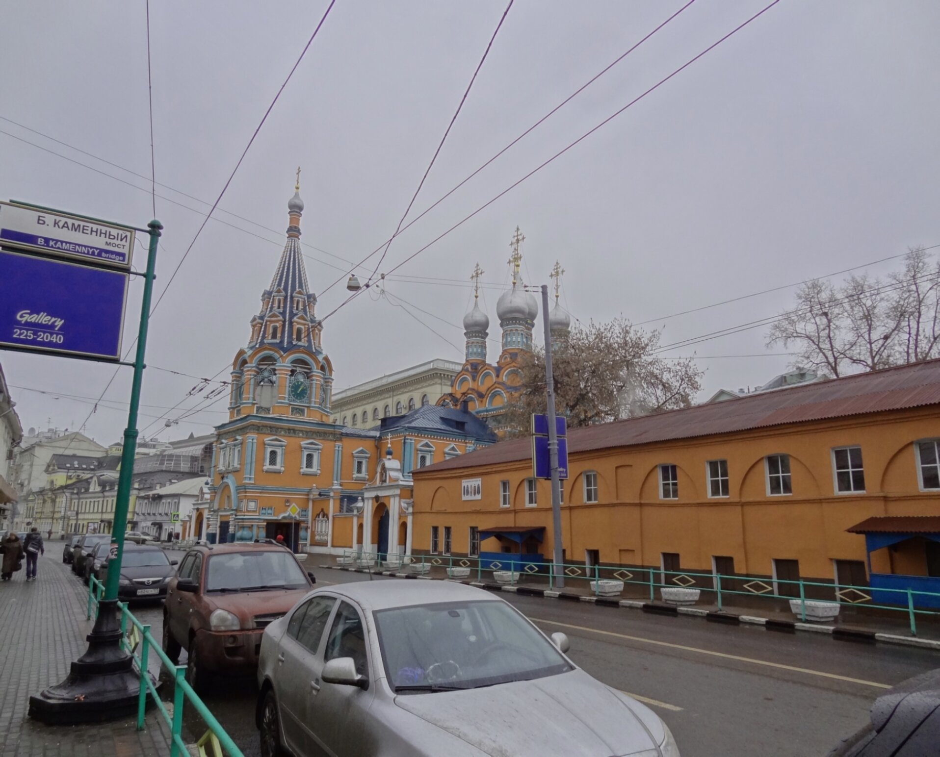 Храм Святителя Григория Неокессарийского на Большой Полянке