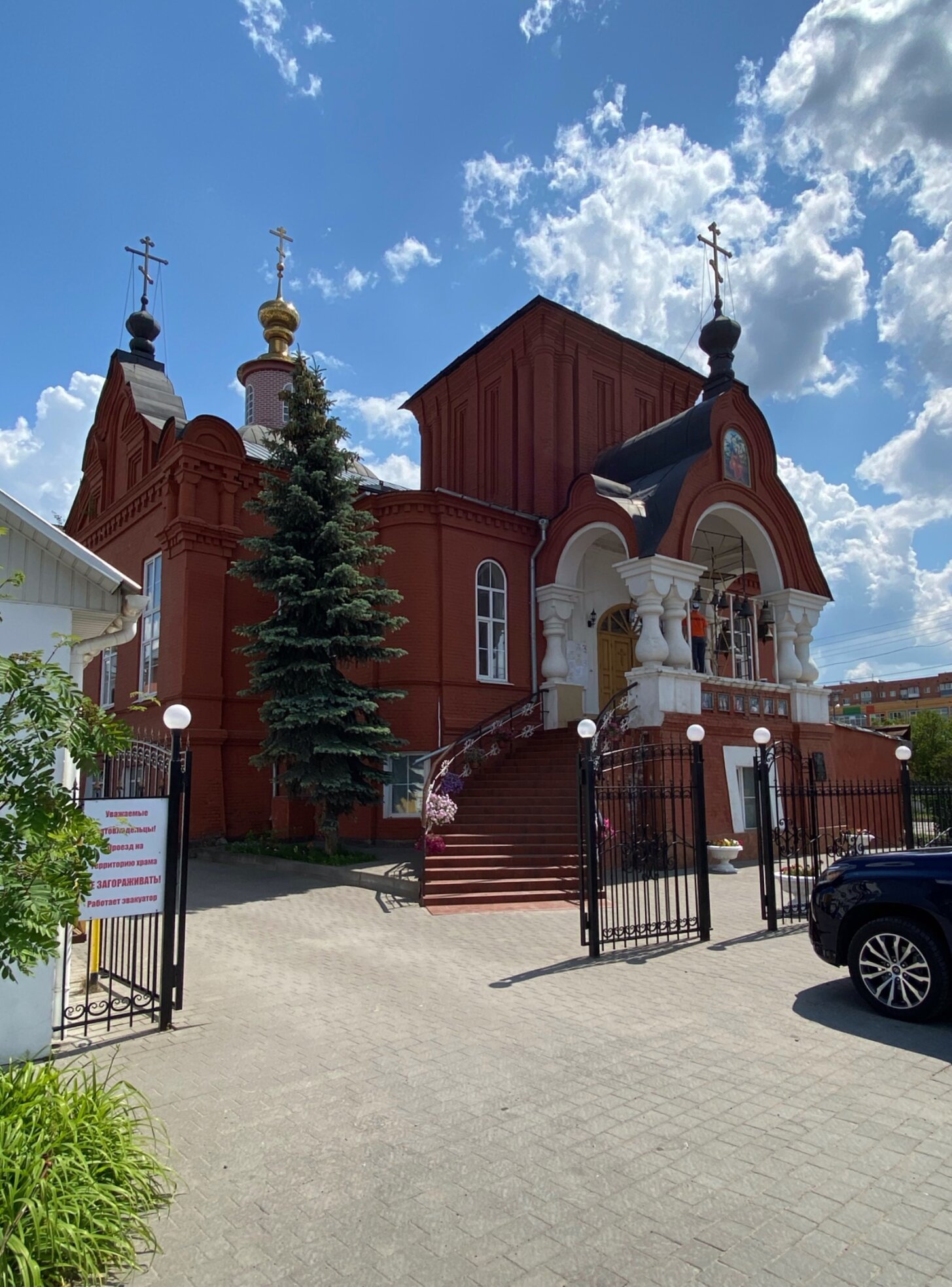 Храм Пророка Божия Илии в городе Туле