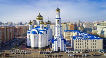 Успенский кафедральный собор в Нур-Султане