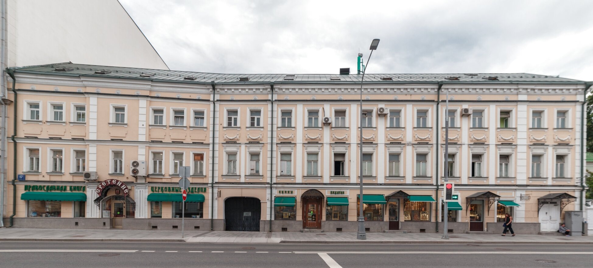 Трапезная палата и келейный корпус Сретенского монастыря на Большой Лубянке