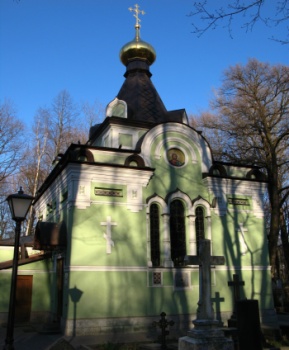 Часовня святой блаженной Ксении Петербургской