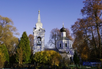 Церковь Спаса Нерукотворного Образа в селе Никулино