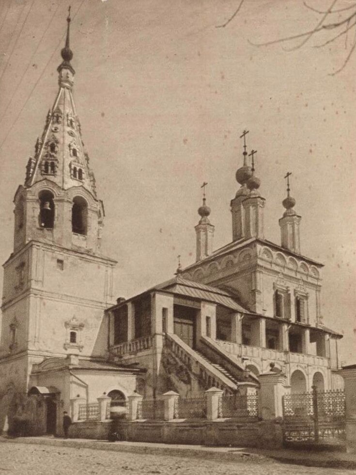 Храм Георгия Победоносца «за верхом» в Калуге на исторической фотографии