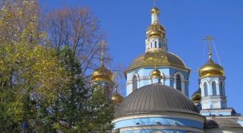 Кафедральный собор Рождества Пресвятой Богородицы в Уфе