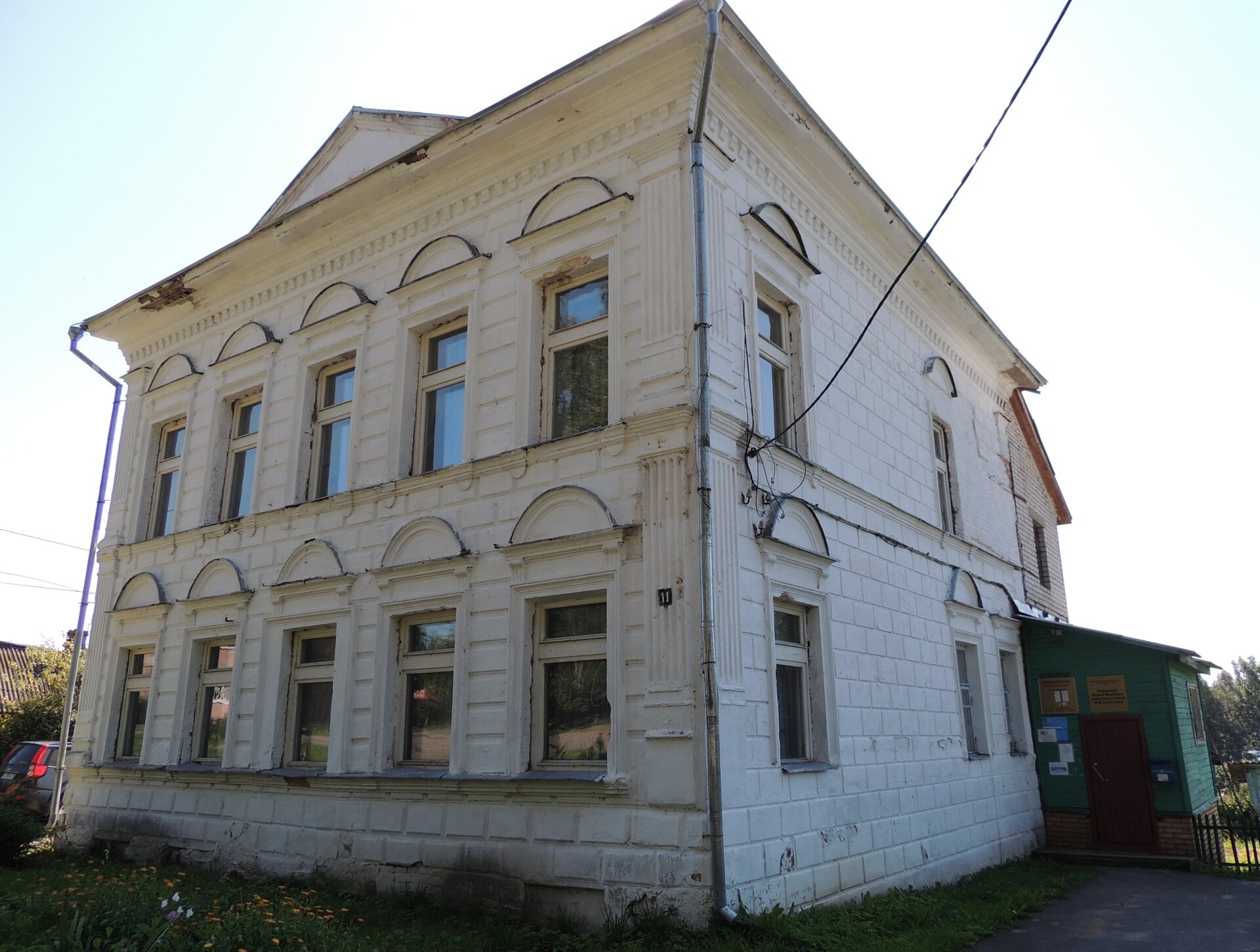 Церковно-приходская школа Покрова Пресвятой Богородицы в селе Толбухино