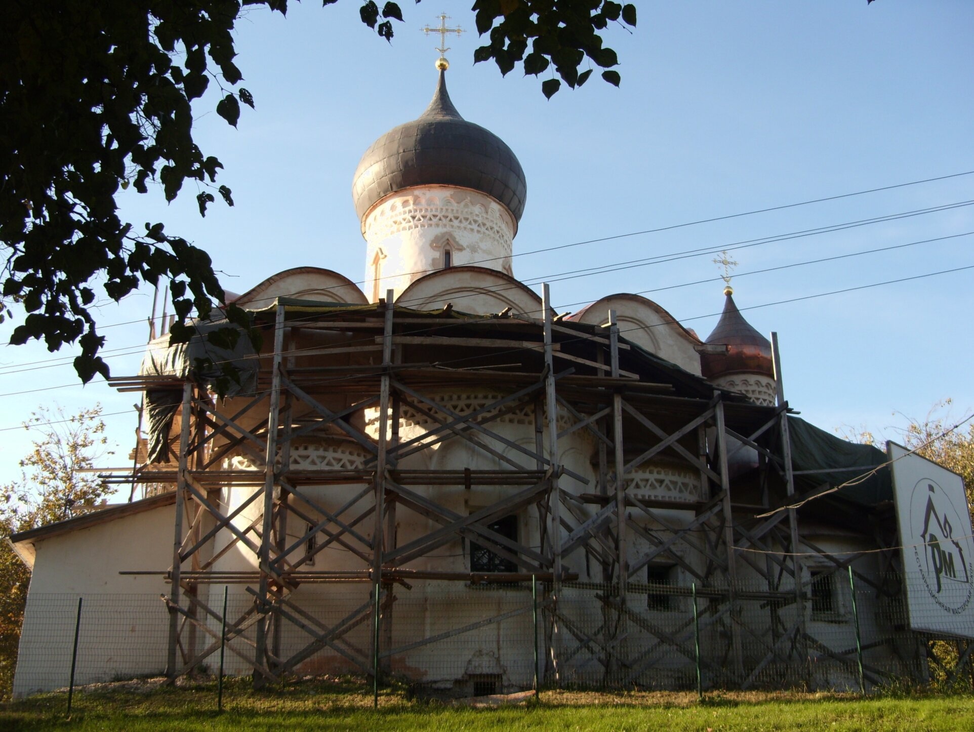 Храм Василия Великого на Горке: Древняя святыня Пскова