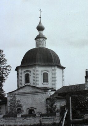 Церковь Воскресения Христова в селе Ермолино на фотографии