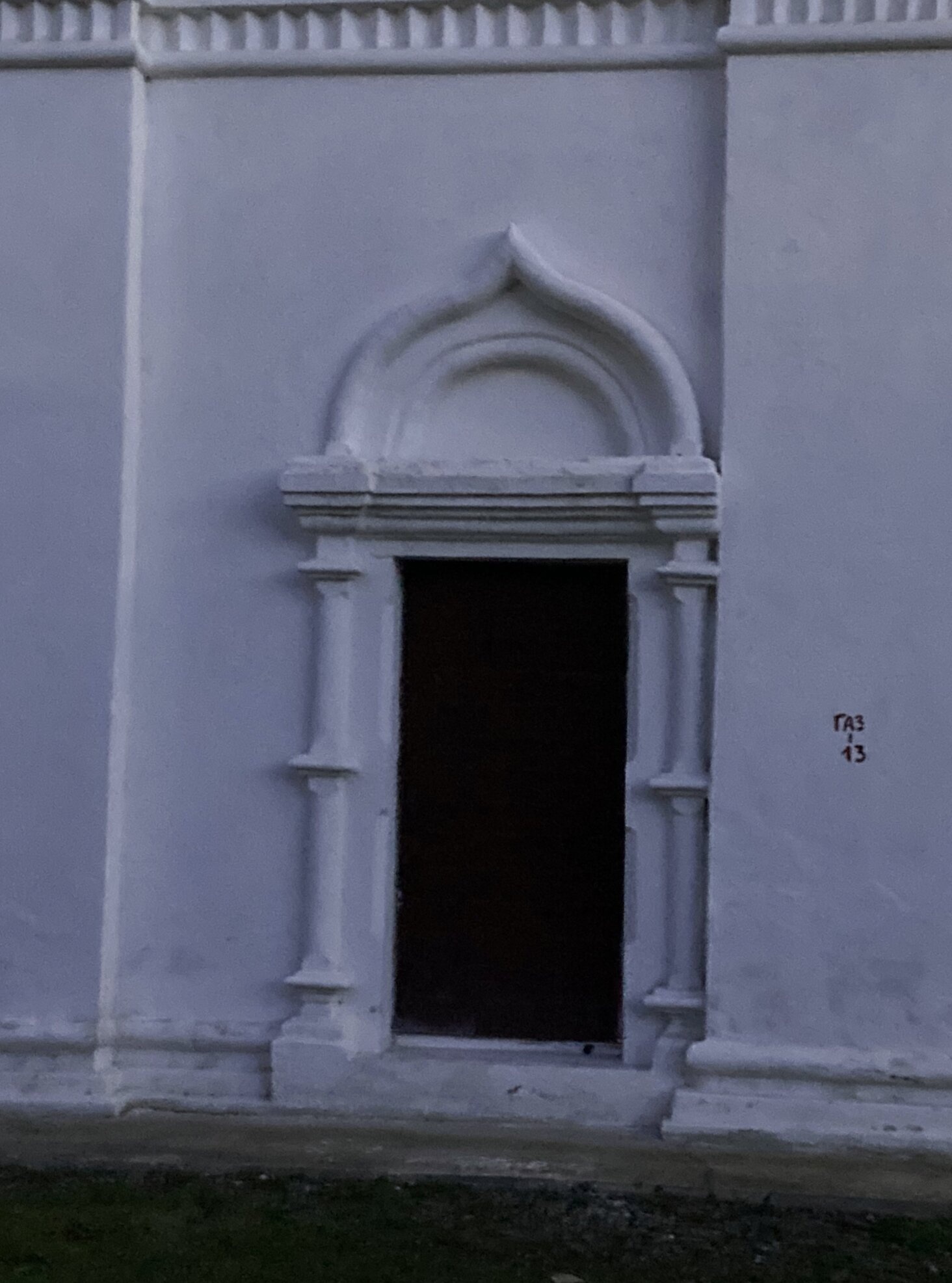 Церковь Константина и Елены в Вологде - Архитектурный облик