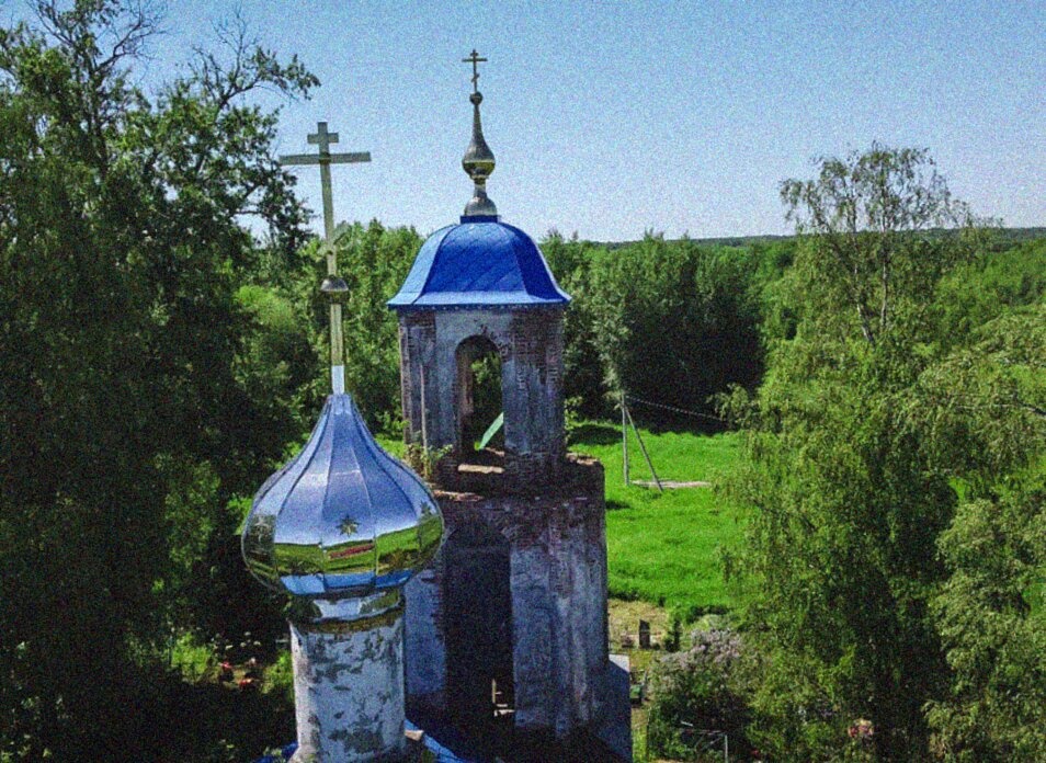 Церковь Рождества Иоанна Предтечи на Посаде в Любиме