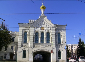 Храм иконы Божией Матери «Знамение» (Знаменская церковь) в Ярославле